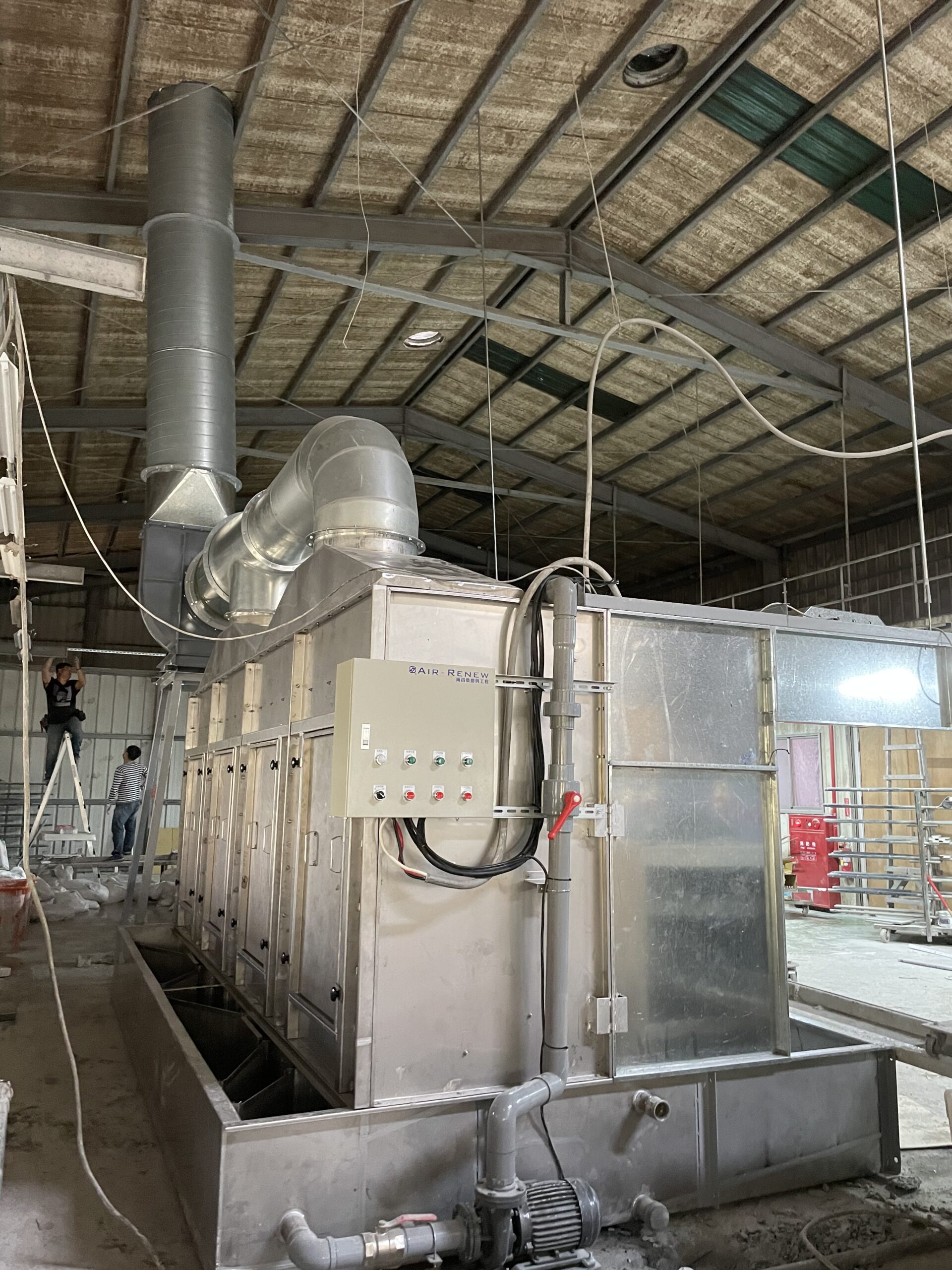 A338955E-970B-4F55-9012-C8CD30E56896